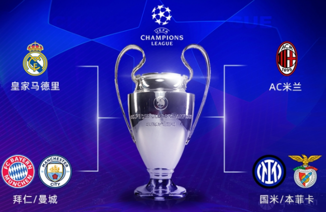 他的身体感 他的身体感